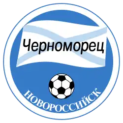 Tschernomorez Noworossijsk