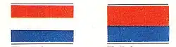 Corpsburschen- und Fuchsenband des Corps Tigurinia Zürich