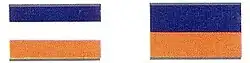Burschenfarben (links) und Fuchsenfarben (rechts) des Corps