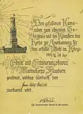 Ehrenurkunde des Marinekorps Flandern