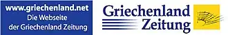 GZ-Logo