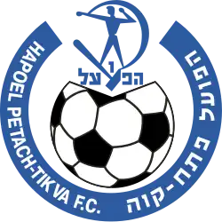 Hapoel Petach Tikwa