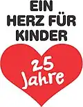 Logovariation zum 25-jährigen Jubiläum