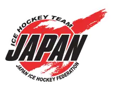 JIHF-Logo
