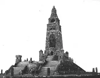 Bismarckturm auf dem Knivsberg (1905)