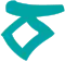 Rune des KV
