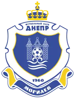 Logo Dnjapro Mahiljou