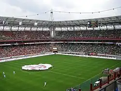 Blick in das Stadion