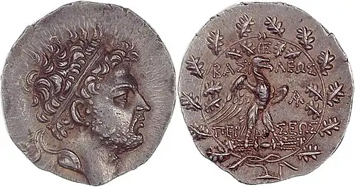 Tetradrachme, Basileos (König) Perseus