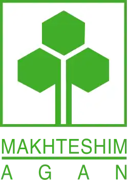 Logo bis 2014