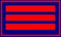 Hauptfeuerwehrmann