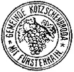Weintraube im Siegel von Kötzschenbroda mit Fürstenhain (um 1850)