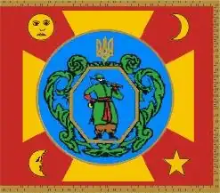 Standarte des Hetmans Pawlo Skoropadskyj, 1918