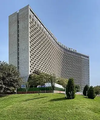 Foto des Hotels