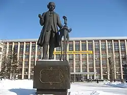 Technische I.-I.-Polsunow-Universität der Region Altai