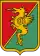 Ternana Calcio