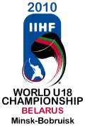 Logo der Weltmeisterschaft der U18-Junioren