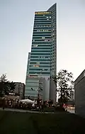 Warsaw Financial Center