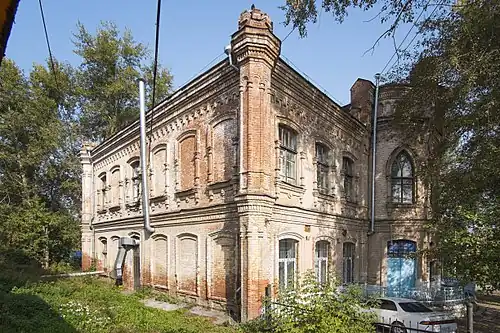 Atschinsk