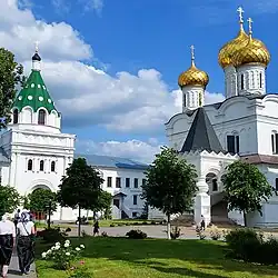 Kostroma