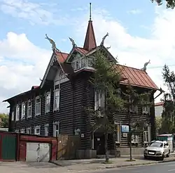 Das Haus mit Drachen