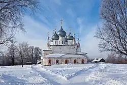 Kreuzerhöhungskathedrale