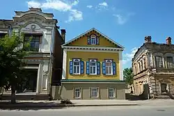 Das Chack-chack Museum in Kazan