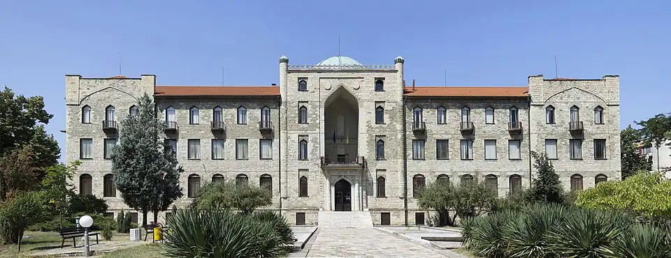Kardschali