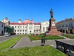 Rybinsk