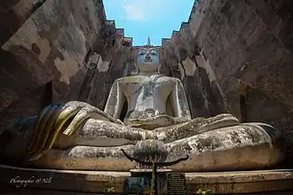 Phra Achana, Wat Si Chum