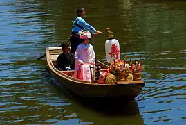 Ibaraki