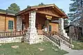 Visitor Center / North Rim