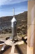 New Mexico Museum of Space History