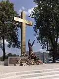 Kreuz der Dankbarkeit