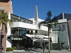 Anderton Court Shops