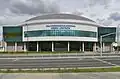 Arena Ursynów