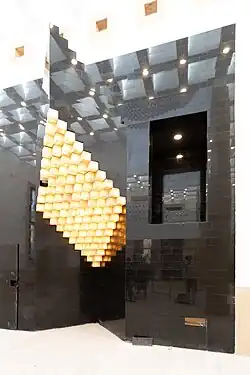 Mihrab der Moschee
