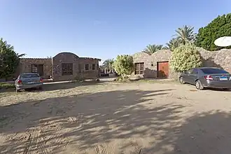 El Beshmo Lodge