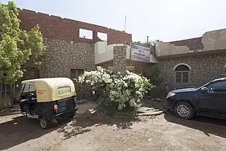 Desert Safari Home