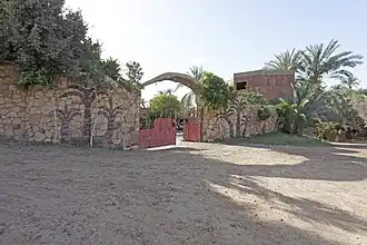 New Oasis Hotel and Safari