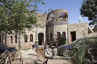 Old Oasis Hotel and Safari