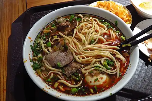 Lanzhou-Lamian