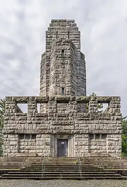 Bismarckturm