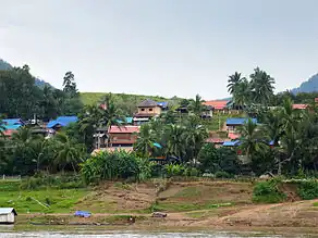 Am Mekong