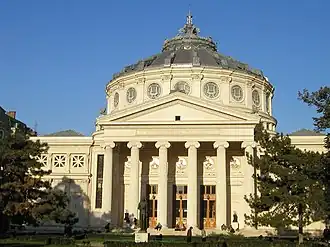 Das Rumänische Athenäum