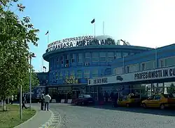 Flughafen Băneasa