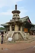 Dabotap Pagode, Koreas Nationalschatz  Nr. 20