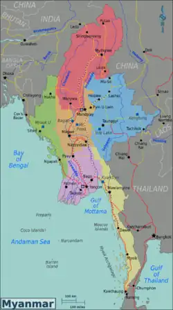 Die Provinzen Myanmars
