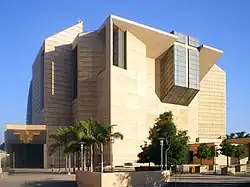Cathedral of Our Lady of the Angels, eine der größten Kirchen der Welt