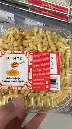 auch im Supermarkt